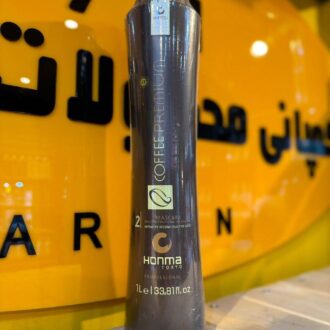 کراتین مو هونما مدل Mascara