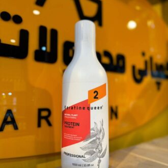 پروتئین مو کویین مدل Natural Plant