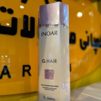 کراتین اینوار مدل G.HAIR G2