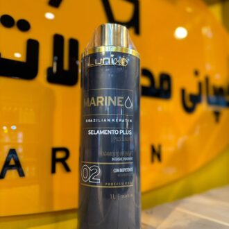 کراتین لونیکسو Marine مدل 02