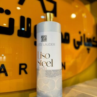 کراتین مو استی لادر مدل Liso Steel