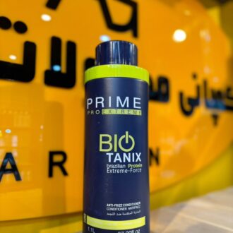 پرایم بیوتانیکس Prime biotanix