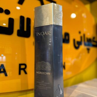 کراتین مو مورگان Inoar Moroccan